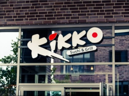 照片: Kikko Sushi Dinslaken